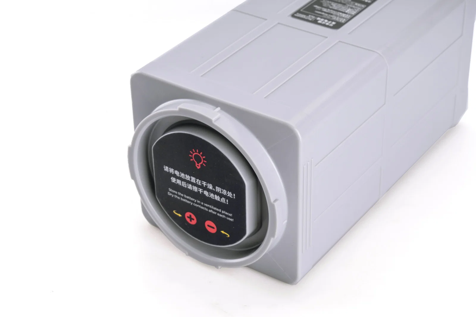 SUBLUE Batteria agli Ioni di Litio 384,8Wh – VAPOR / VAPOR Pro - immagine 7